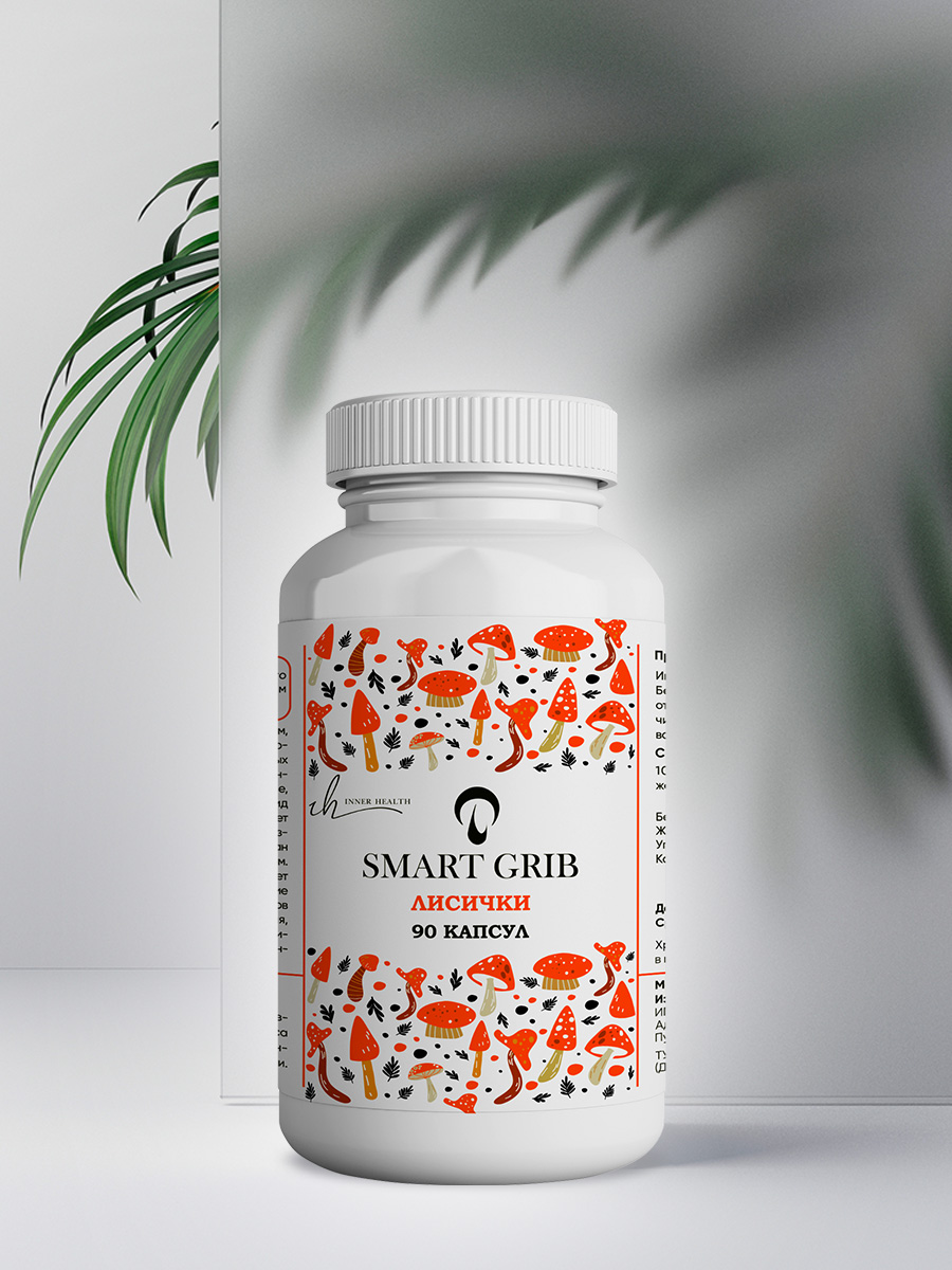 Лисички капсулы