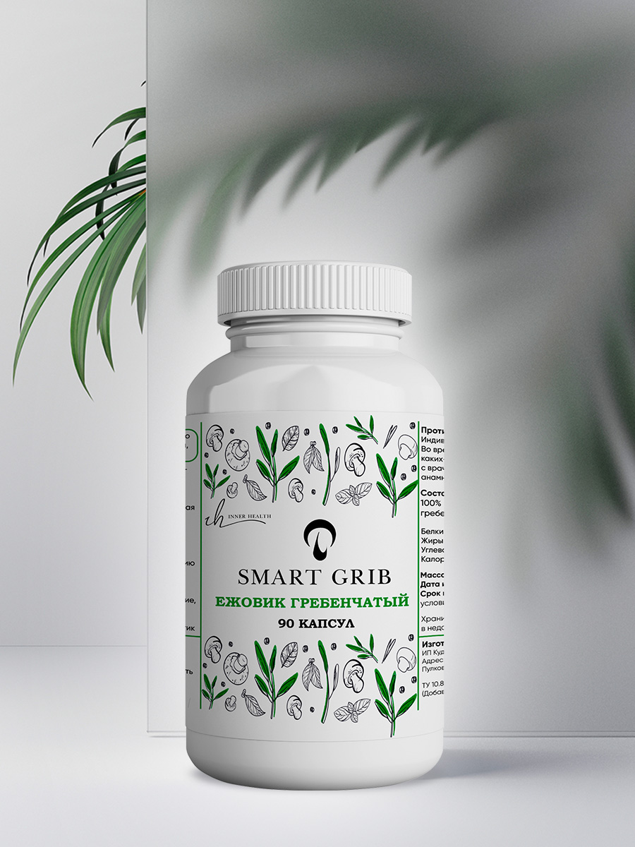 Ежовик гребенчатый капсулы