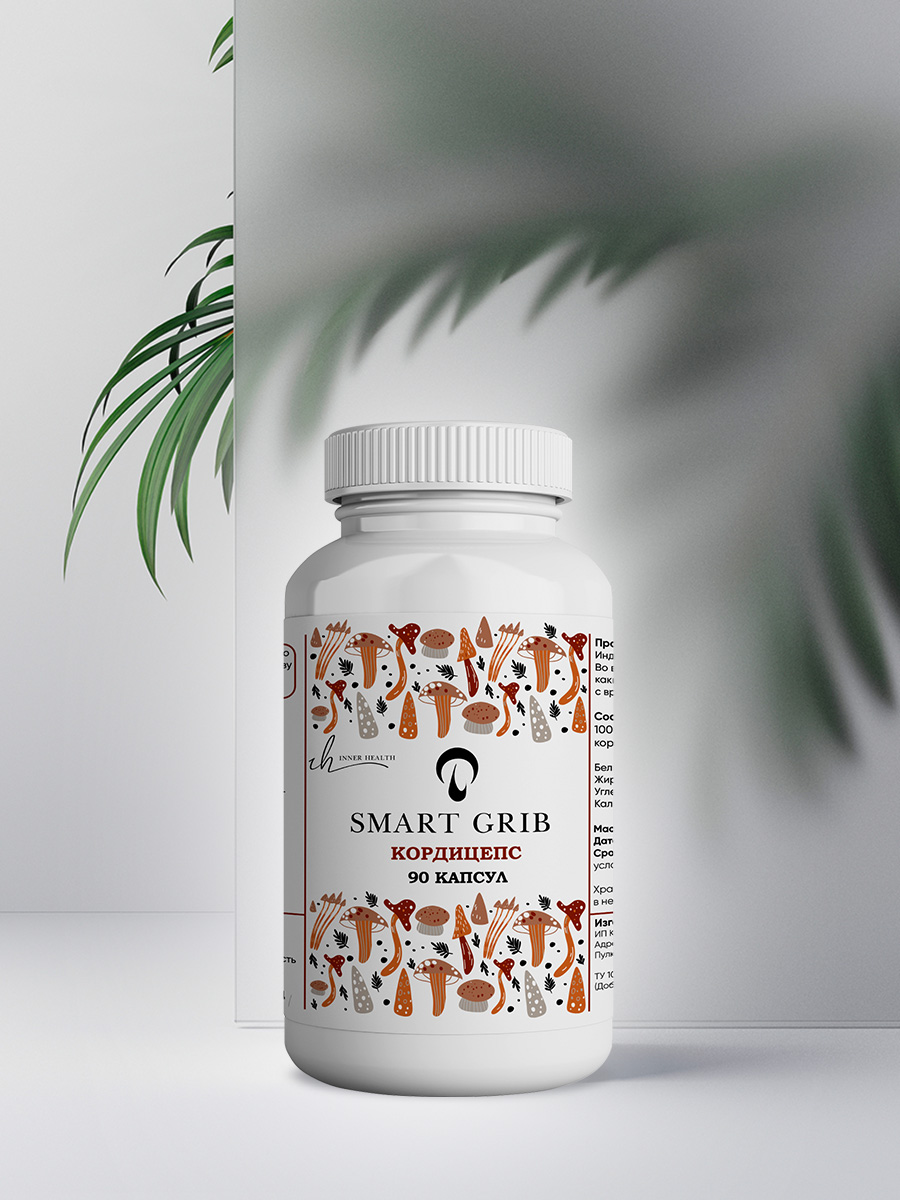 Кордицепс военный капсулы