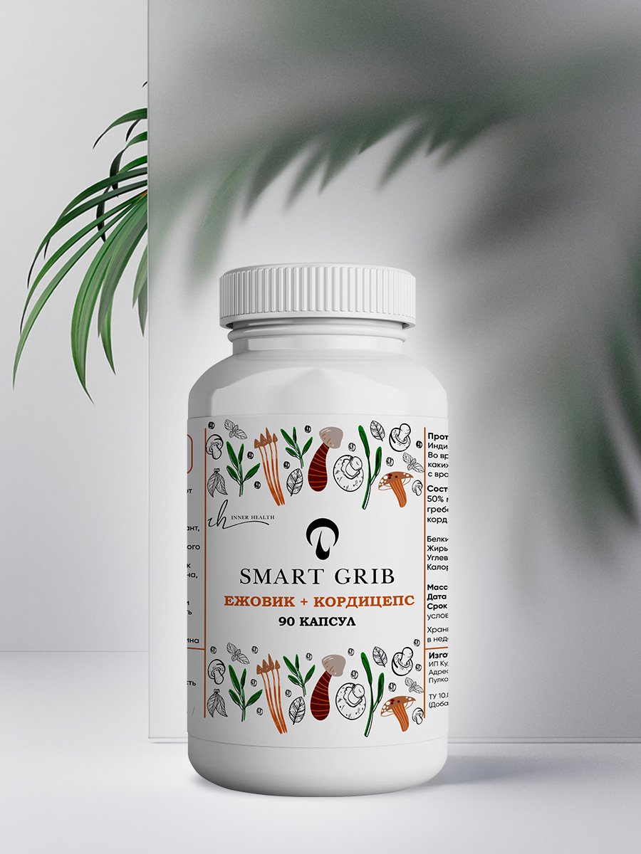 Ежовик гребенчатый + кордицепс военный капсулы